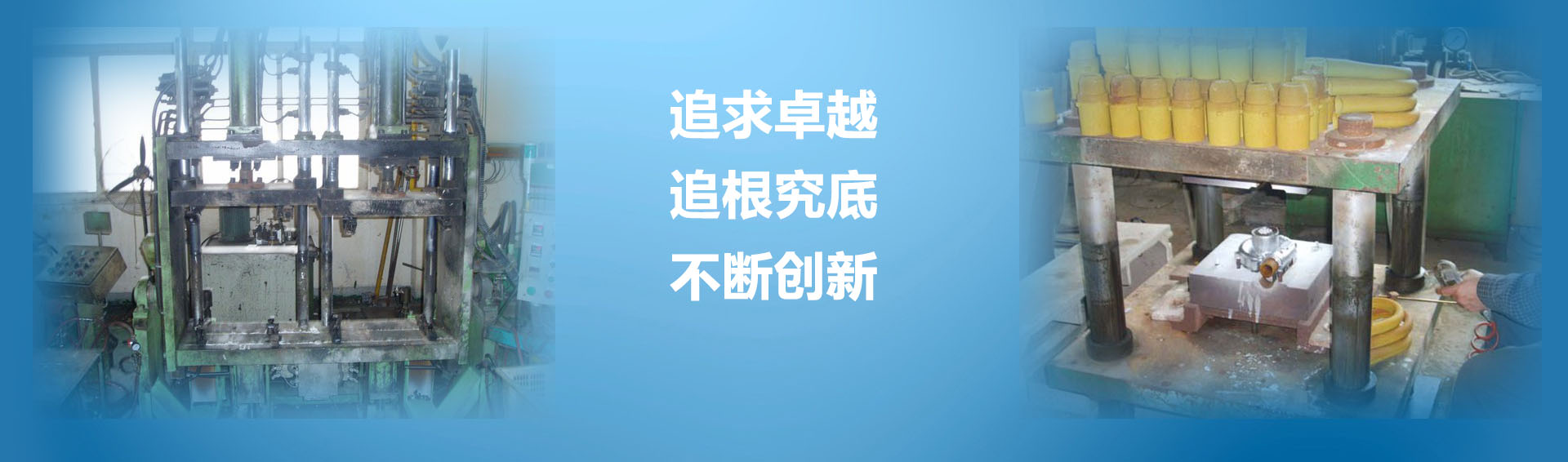 鑄造鋁合金中誰的強(qiáng)度好？強(qiáng)度較量揭秘